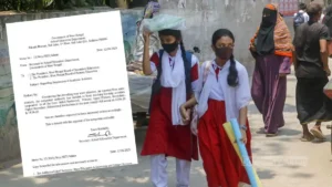তীব্র গরমে রাজ্যে স্কুল ছুটি, দু’দিন বন্ধ থাকবে ক্লাস