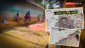 ঢালাই রাস্তা নির্মাণে দুর্নীতির অভিযোগে উত্তাল ঝাড়গ্রামের যুহাশোল গ্রাম