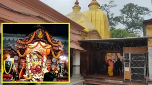 Tamluk Bargabhima Mandir