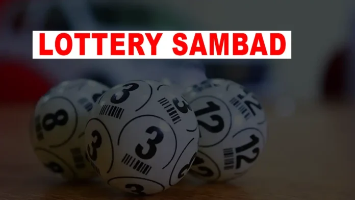 Lottery Sambad লটারী সংবাদ