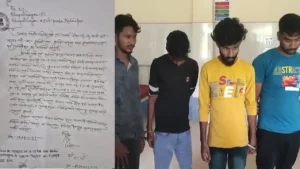 ডাকাতির অভিযোগে গ্রেপ্তার বিজেপি নেতার ভাই