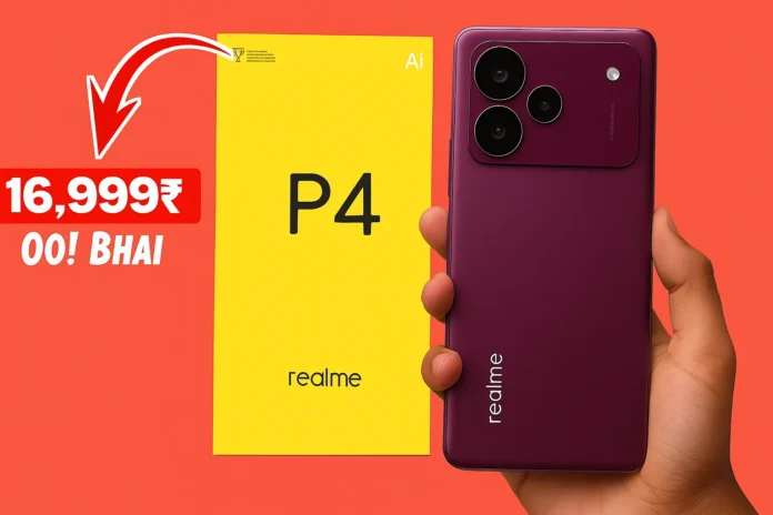 Realme P4 5G