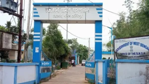 Chandrakona Rural Hospital
