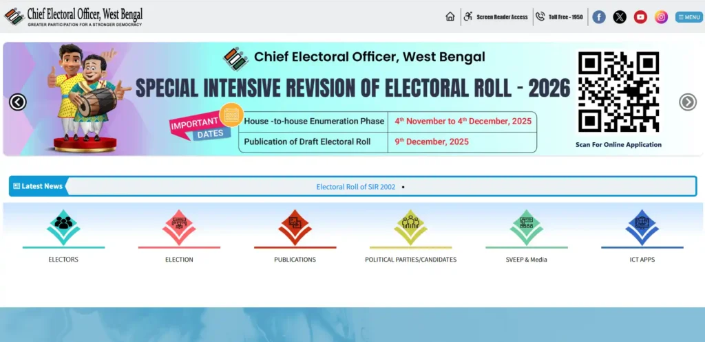 WB 2025 Final Voter List Download: পশ্চিমবঙ্গের ভোটার লিস্ট ডাউনলোড করুন মোবাইল থেকে 5 WB 2025 Final Voter List Download: পশ্চিমবঙ্গের ভোটার লিস্ট ডাউনলোড করুন মোবাইল থেকে