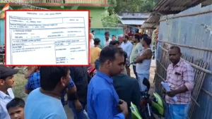 মানিকচকে ২০০২ ভোটার তালিকা থেকে গায়েব ৮০০ জনের নাম! আতঙ্কে গ্রামবাসী