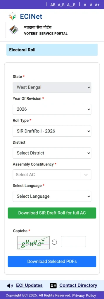 SIR Draft Voter List Download 2026 |