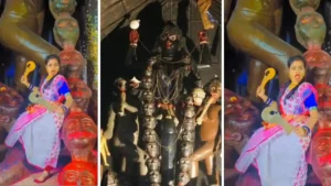 Khirpai boroma