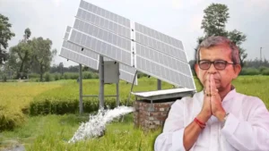 solar pump in sabang