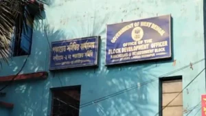 Nandigram
