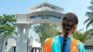 pingla College student alleges molestation of police constable